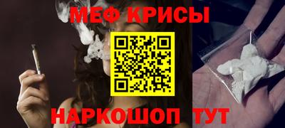 индика Пугачёв