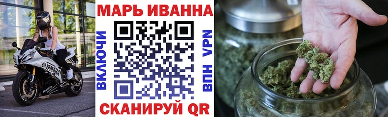 Каннабис гибрид Курган